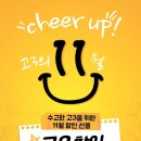 K비젼안경 처인구청점 이미지