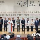 장발장 이미지