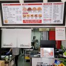 자가제빵 선명희피자 안양중앙점