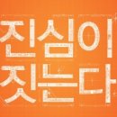 광고쟁이플러스