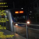 전*철 - 안양시 동안구 평촌동 | 전*철