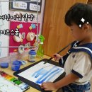 W키즈어린이집 이미지