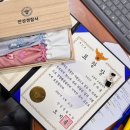 [인턴일기] 서장님 표창받았지롱 | 경찰의 날 &amp; 국제치안산업대전 후기