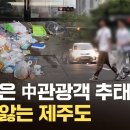 태산기술 이미지