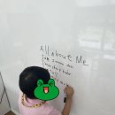 잉글리시버드학원 이미지