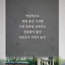 용산-113 이미지