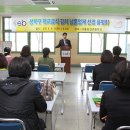 진성농산 이미지