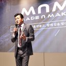 코리아메디칼 이미지