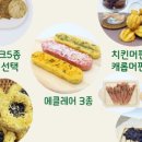 퍼피버스데이 이미지