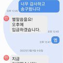 주식회사 동남공업사 | [굴삭기렌탈]포크레인임대 사용도중 파손 될 경우 처리 절차에 대해 알아 볼까요??