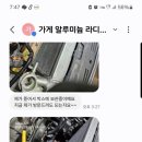 제이엠카센터 이미지