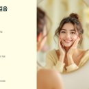 향기나는의원 이미지