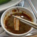 죽림로 | 세종 조치원 맛집, 조치원 황소해장국, 건더기 듬뿍이라 속이 든든!!