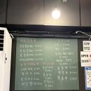 연탄생고기집 홍은점 | 홍은동 홍제폭포 맛집, 두툼한 고기 푸짐한 밑반찬 맛집 연탄생고기집 홍은점