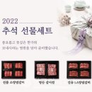 프리미엄 쿡 이미지