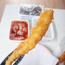 고강수제 이미지