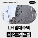 봉우재로 이미지