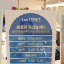 클레이 촉감놀이와 &#39;공룡탈 만들기&#39; 하고 왔어요! 1개 프로그램만 하러 갔다가 2개 프로그램하고 온 후기!