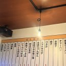 노코리카 | [사당 맛집] 사당 이자카야 블루리본 서베이 노코리카, 스부타·마파두부 내 돈 내산 솔직 후기!!
