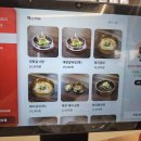 청류관 | 평택맛집 추천 평양출신 사장님의 평양물냉면 평양 청류관 후기