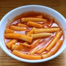 옛날떡볶이 - 김포시 양곡1로 79 | 옛날떡볶이