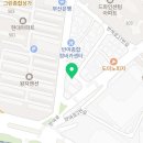 반여센텀치과의원 이미지