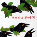 화순공공도서관 이미지