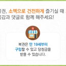 도초 작은도서관 이미지