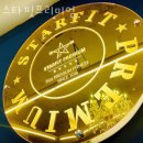 스타핏 프리미엄(STARFIT PREMIUM) | 교동헬스장 강릉헬스 PT 피티 스타핏프리미엄 가격 위치 리뷰