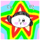 브로우어게인