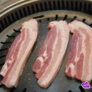 쌈마을 이미지