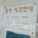 유성보링 이미지