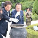 창서의원 이미지