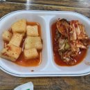 궁중해물칼국수 - 춘천시 | 궁중해물칼국수