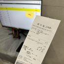 신길교하부 체육시설 | [자수를 가자] 신길책마루문화센터편 / 평일 토요일 공휴일 자유수영 번호표부터 결제 입장 방법까지...