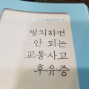 손한의원 이미지