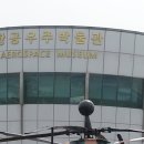 사천송림 이미지