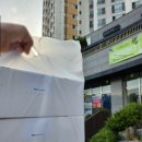 도르리부엌 | 청주수제도시락 도르리부엌 솔직방문포장후기