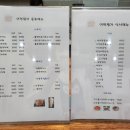 어린왕자베이비카페