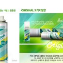드라이세상 티스토리