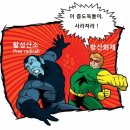 타워짐피트니스헬스 이미지