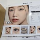 포근렌즈-위드렌즈 이미지