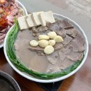 국밥생각범어경신점 | 경남 양산 물금범어 맛집 희가옥 양산본점 점심식사 후기