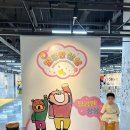 달콤한 상상 | 고양아람누리 달콤한상상 어린이 전시 후기