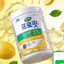 맛있는헬스보충제