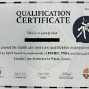 루씨 필라테스 이미지