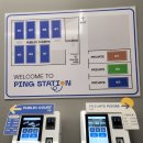 핑스테이션프라이빗