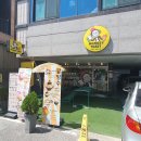 몽키토스트 이미지