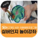 원고개도서관 이미지