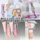 화장품나라엘리스
